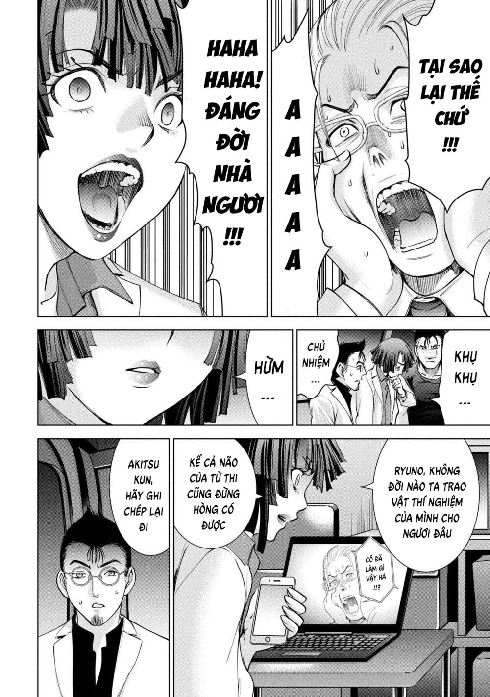 Satanophany Chapter 196 - Trang 2