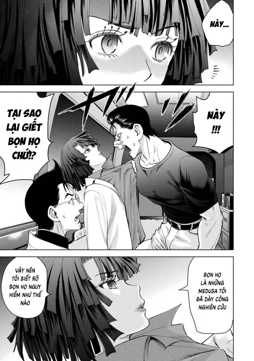 Satanophany Chapter 196 - Trang 2