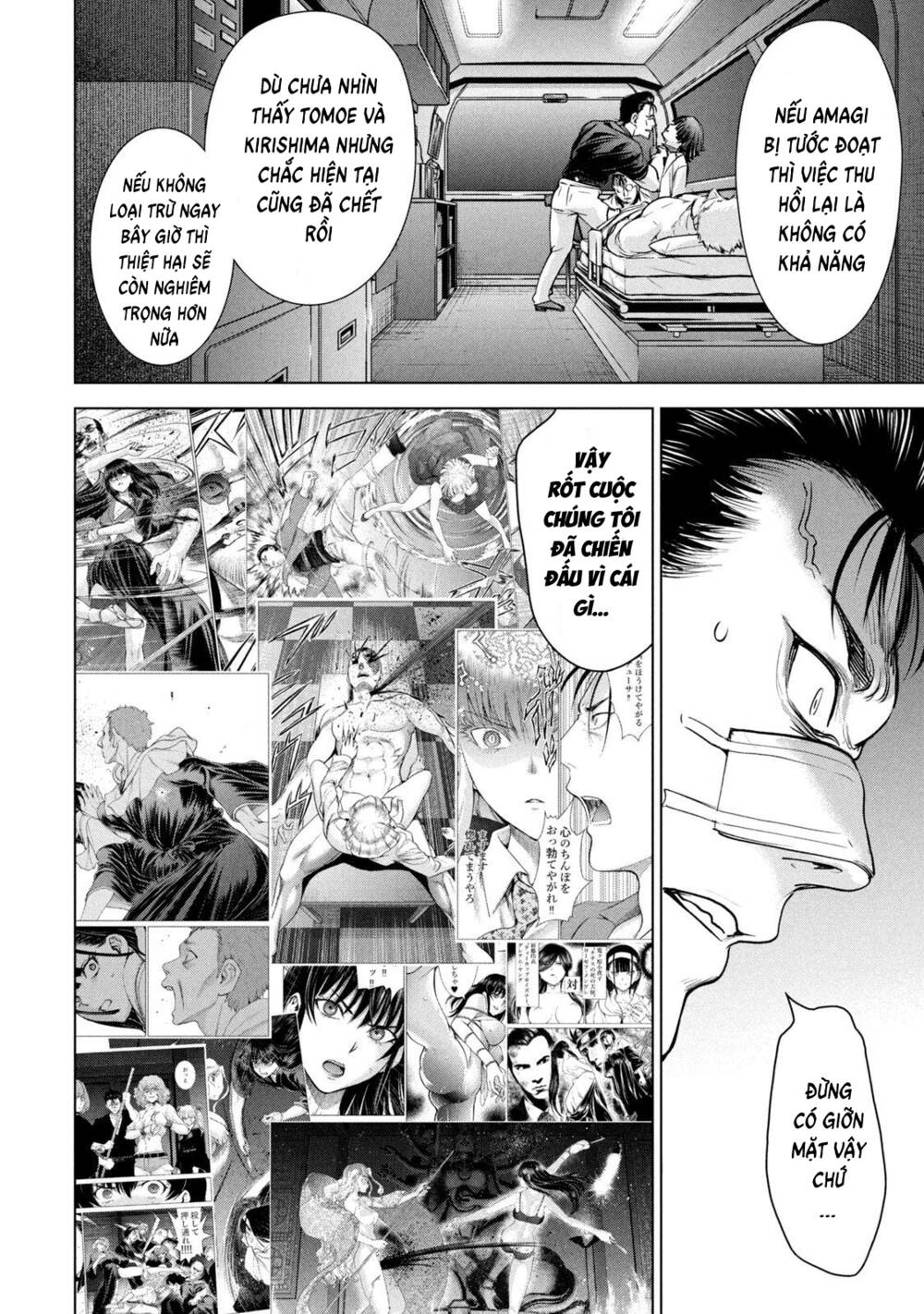 Satanophany Chapter 196 - Trang 2