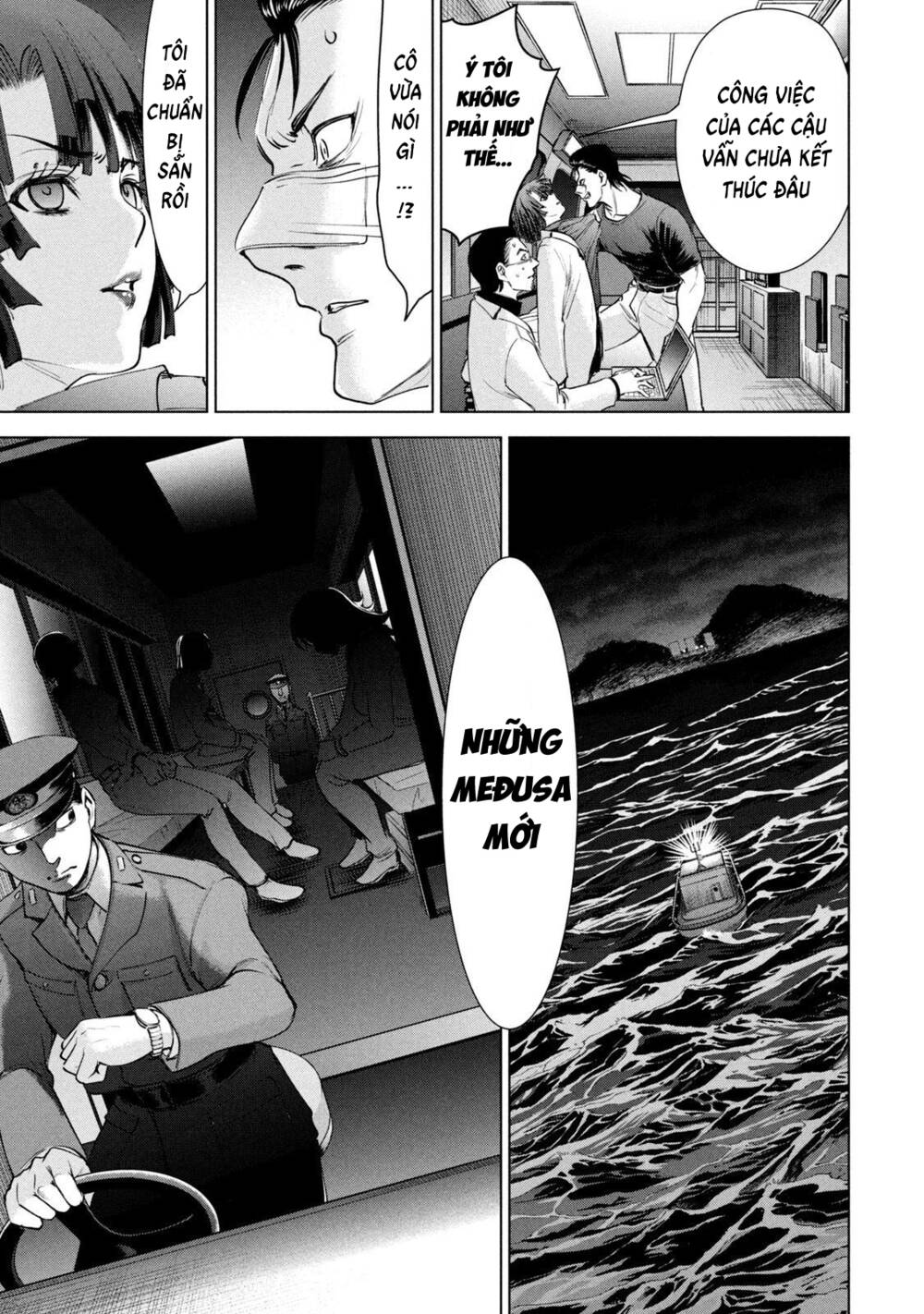 Satanophany Chapter 196 - Trang 2