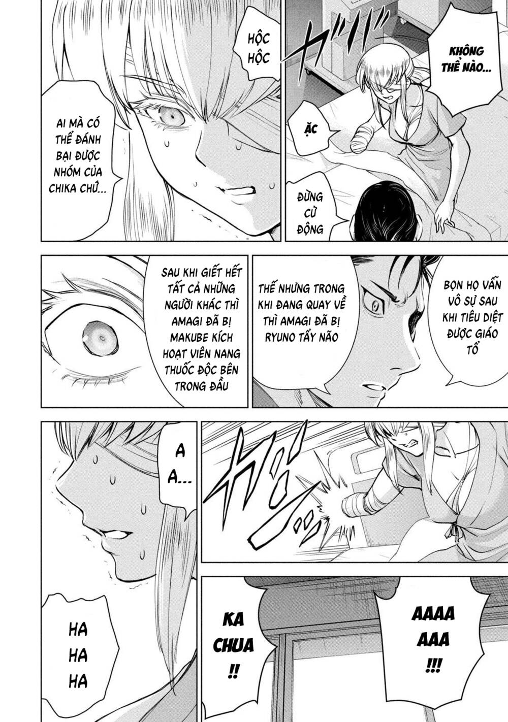 Satanophany Chapter 197 - Trang 2