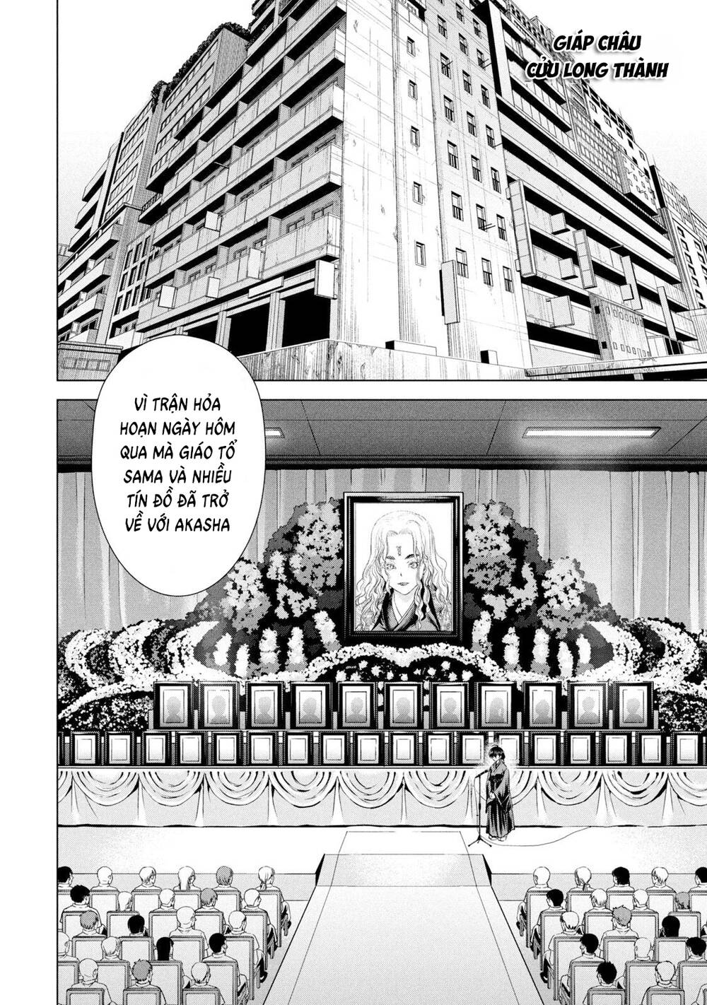 Satanophany Chapter 197 - Trang 2