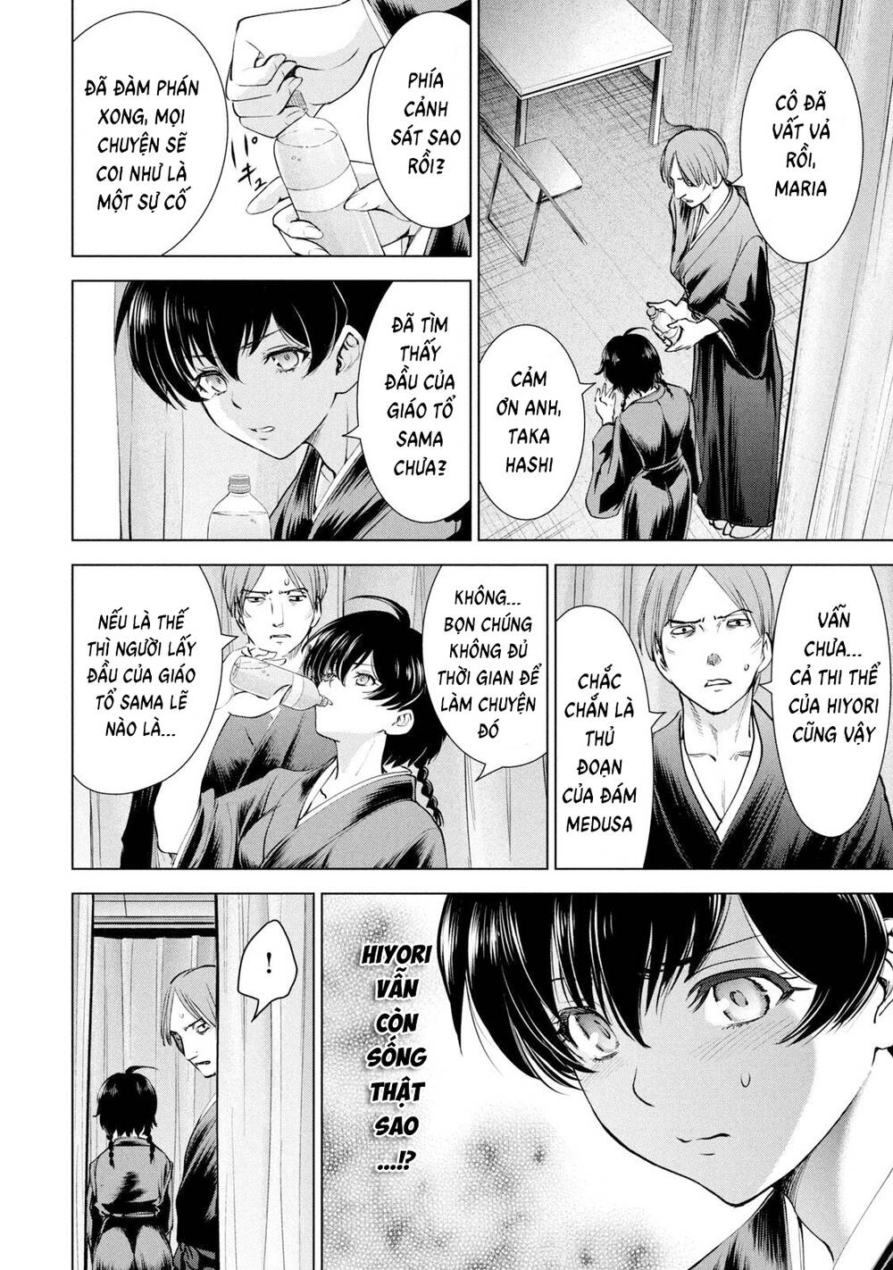 Satanophany Chapter 197 - Trang 2