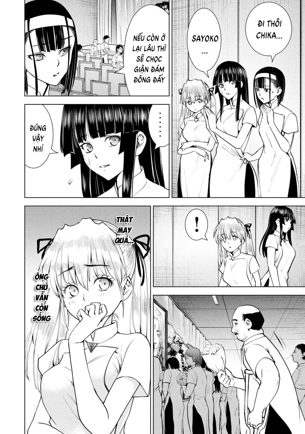 Satanophany Chapter 197 - Trang 2