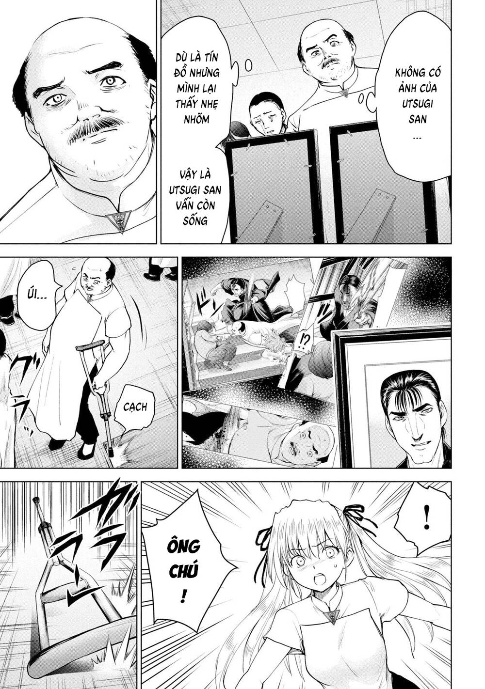 Satanophany Chapter 197 - Trang 2