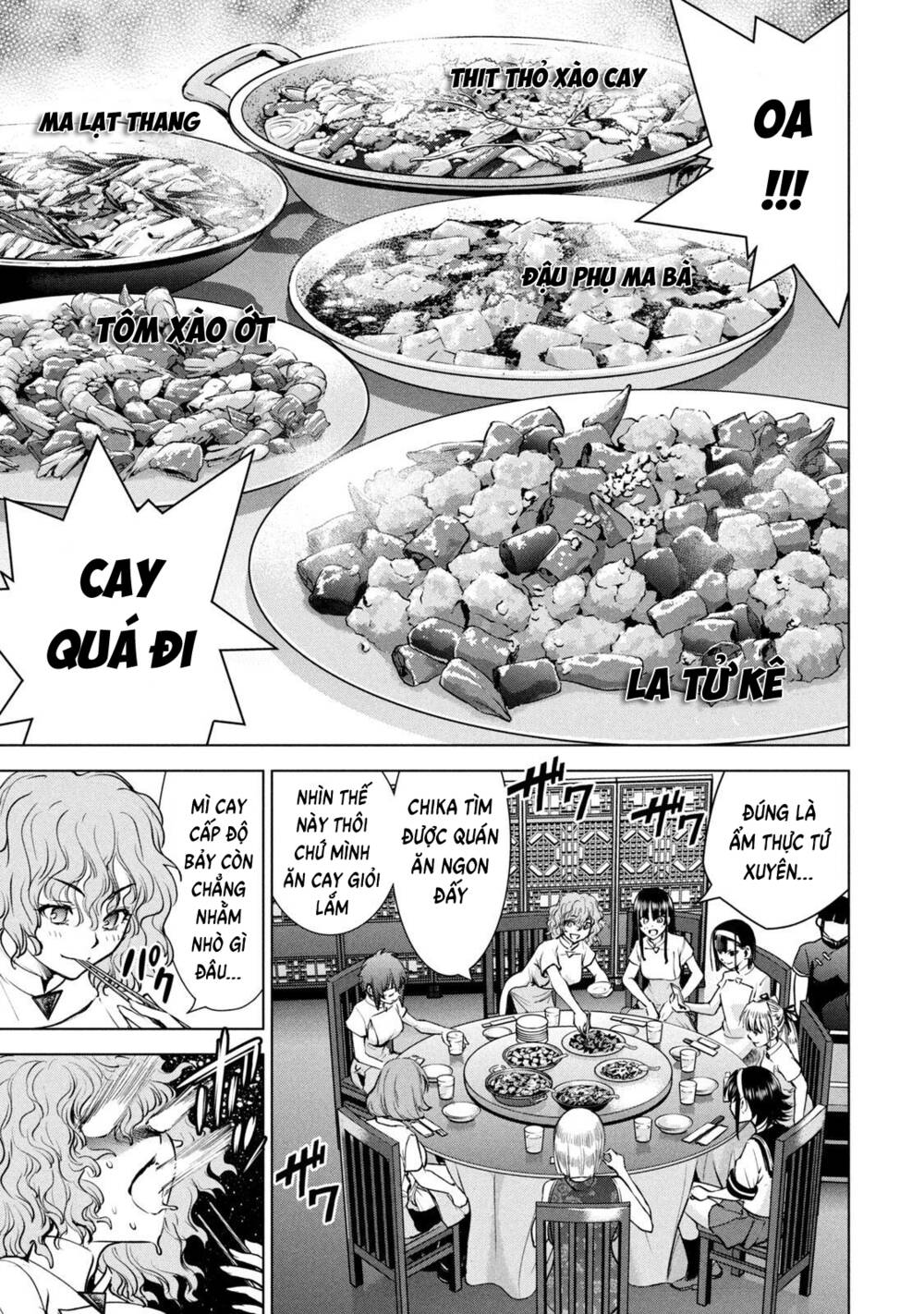 Satanophany Chapter 199 - Trang 2