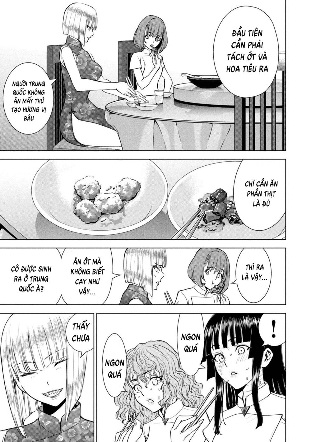 Satanophany Chapter 199 - Trang 2