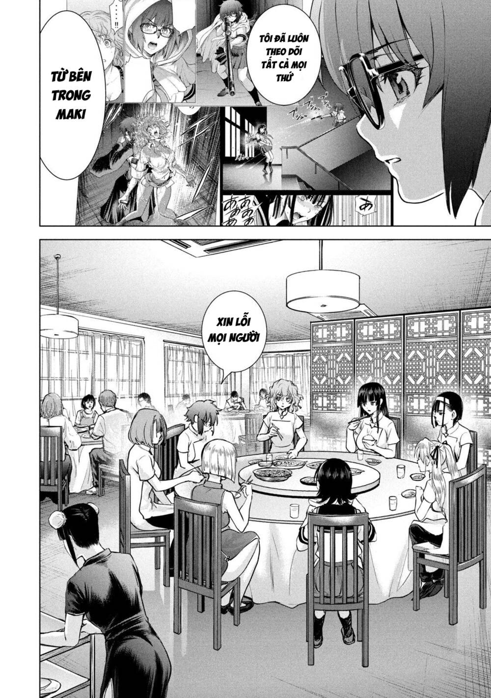 Satanophany Chapter 199 - Trang 2