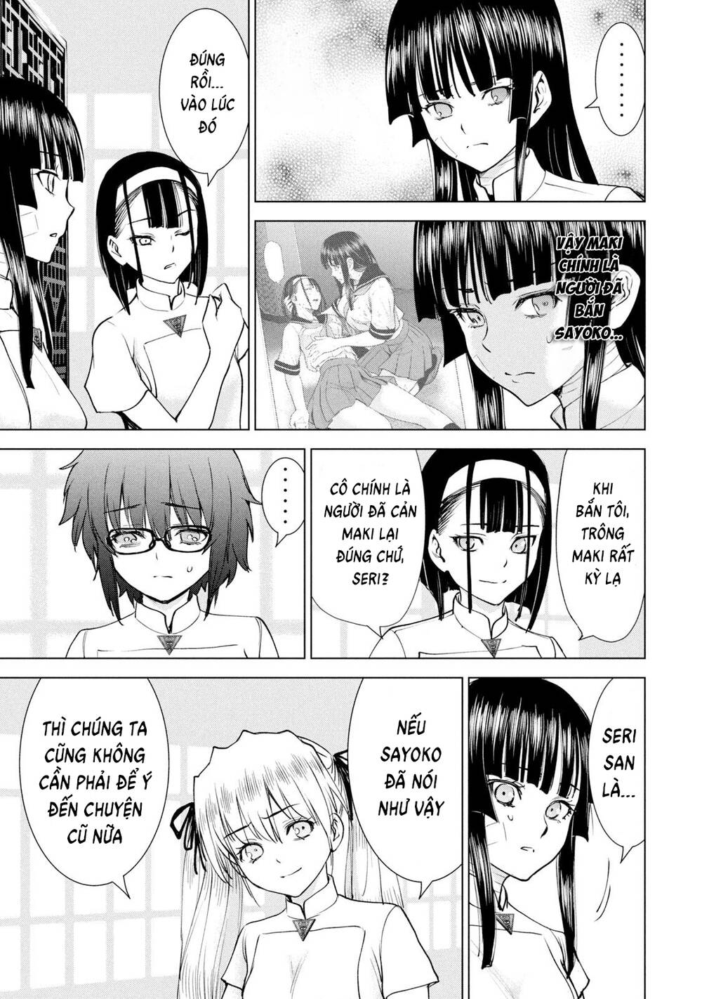 Satanophany Chapter 199 - Trang 2