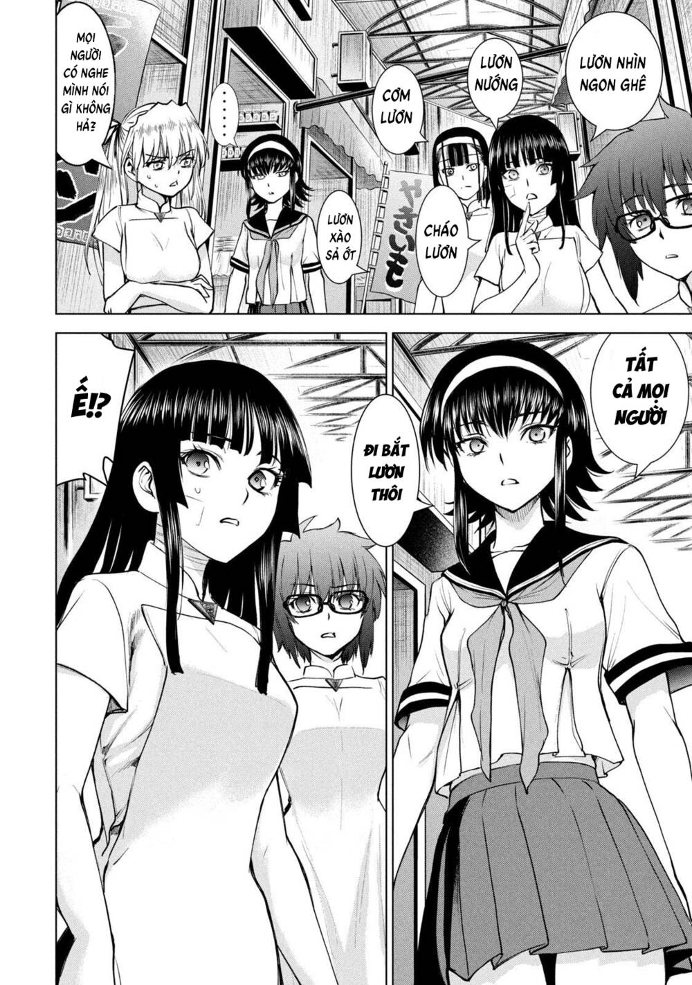 Satanophany Chapter 199 - Trang 2