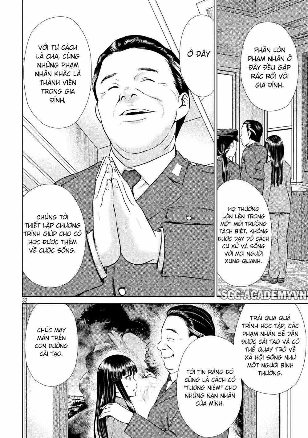 Satanophany Chapter 2 - Trang 2