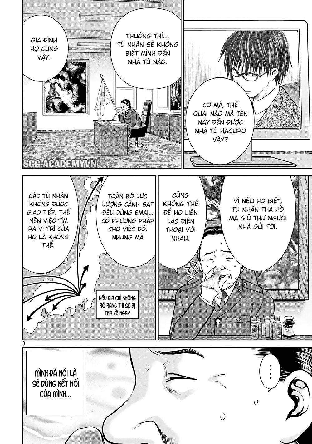 Satanophany Chapter 20 - Trang 2