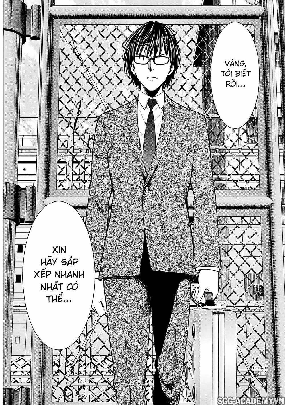 Satanophany Chapter 20 - Trang 2