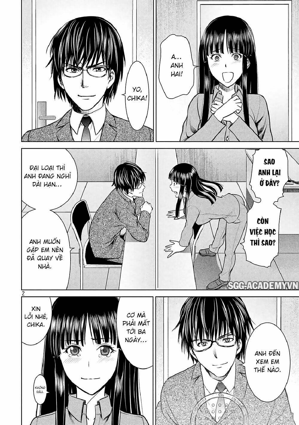 Satanophany Chapter 20 - Trang 2