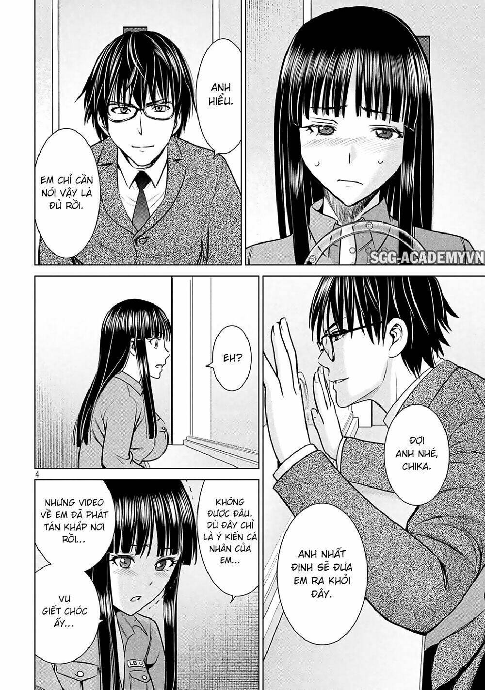 Satanophany Chapter 20 - Trang 2