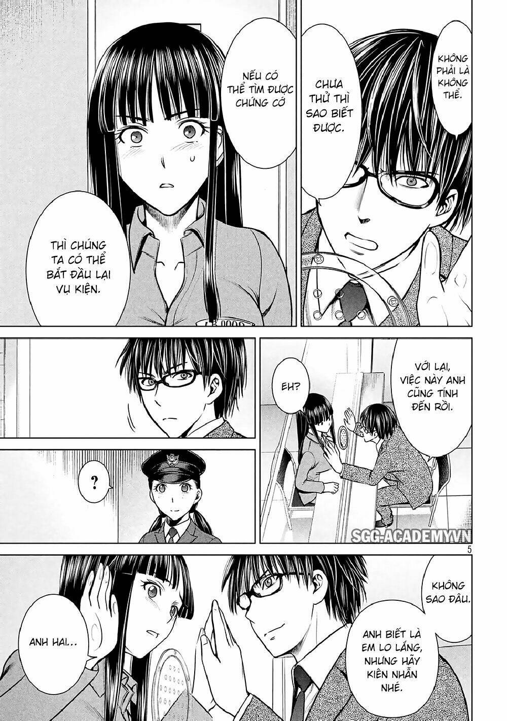 Satanophany Chapter 20 - Trang 2