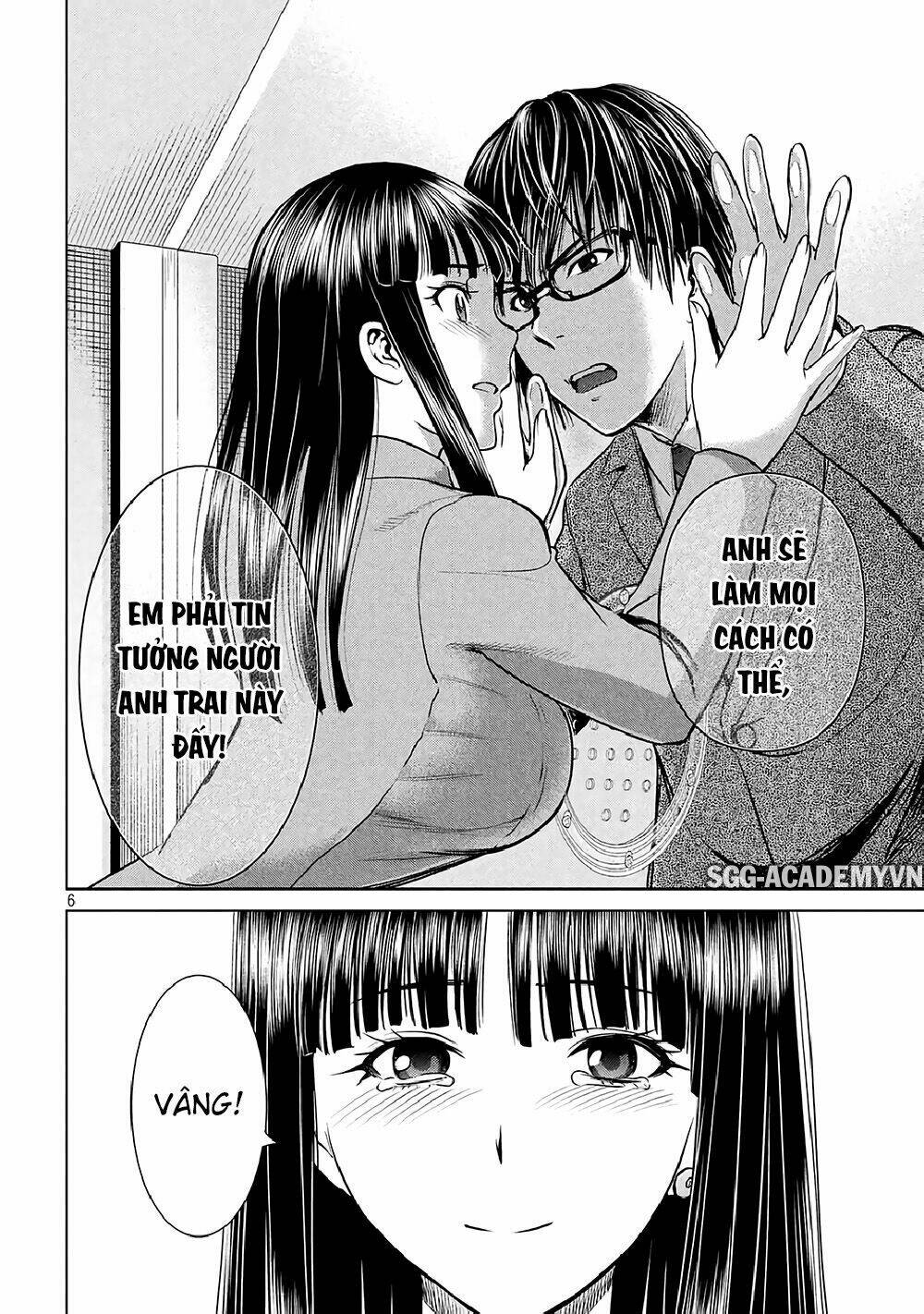 Satanophany Chapter 20 - Trang 2