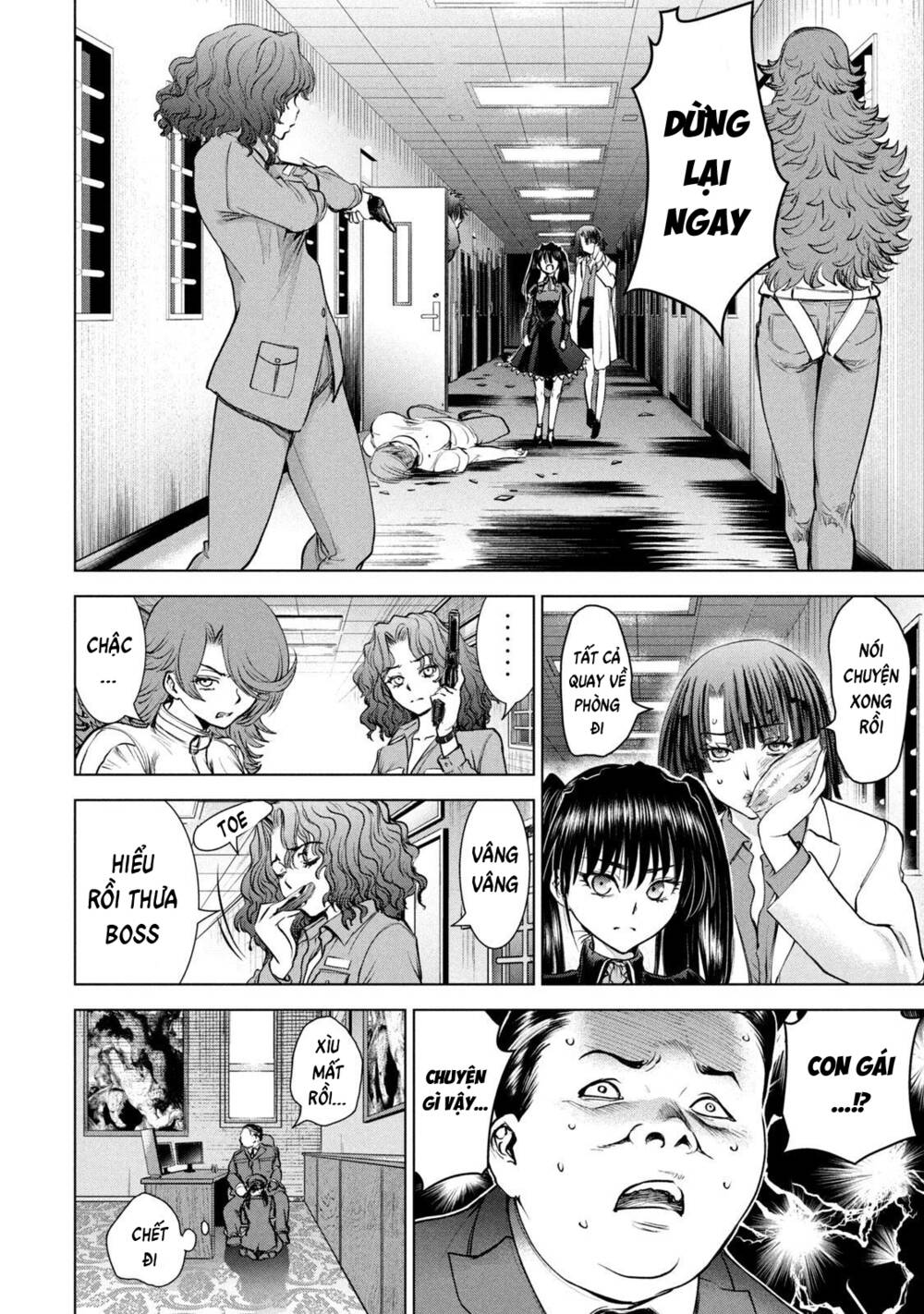 Satanophany Chapter 203 - Trang 2