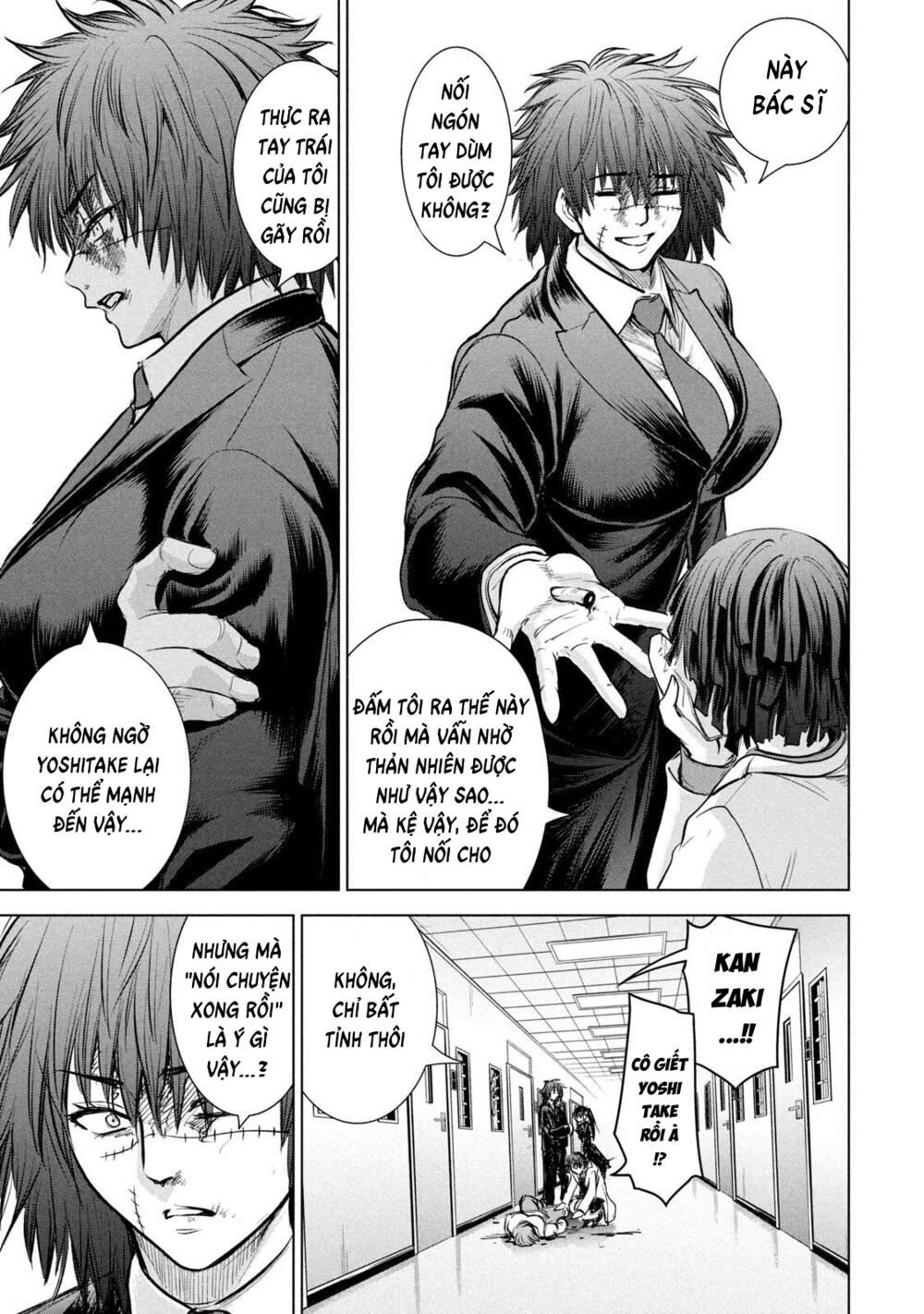 Satanophany Chapter 203 - Trang 2