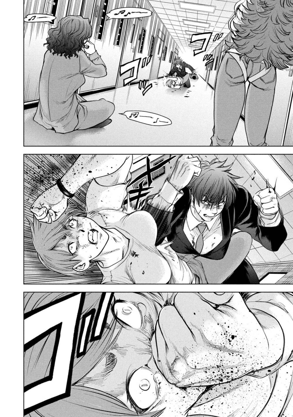 Satanophany Chapter 203 - Trang 2