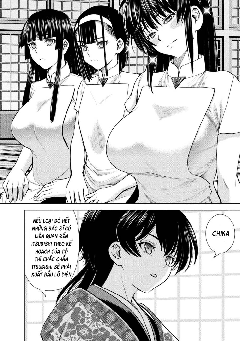 Satanophany Chapter 205 - Trang 2