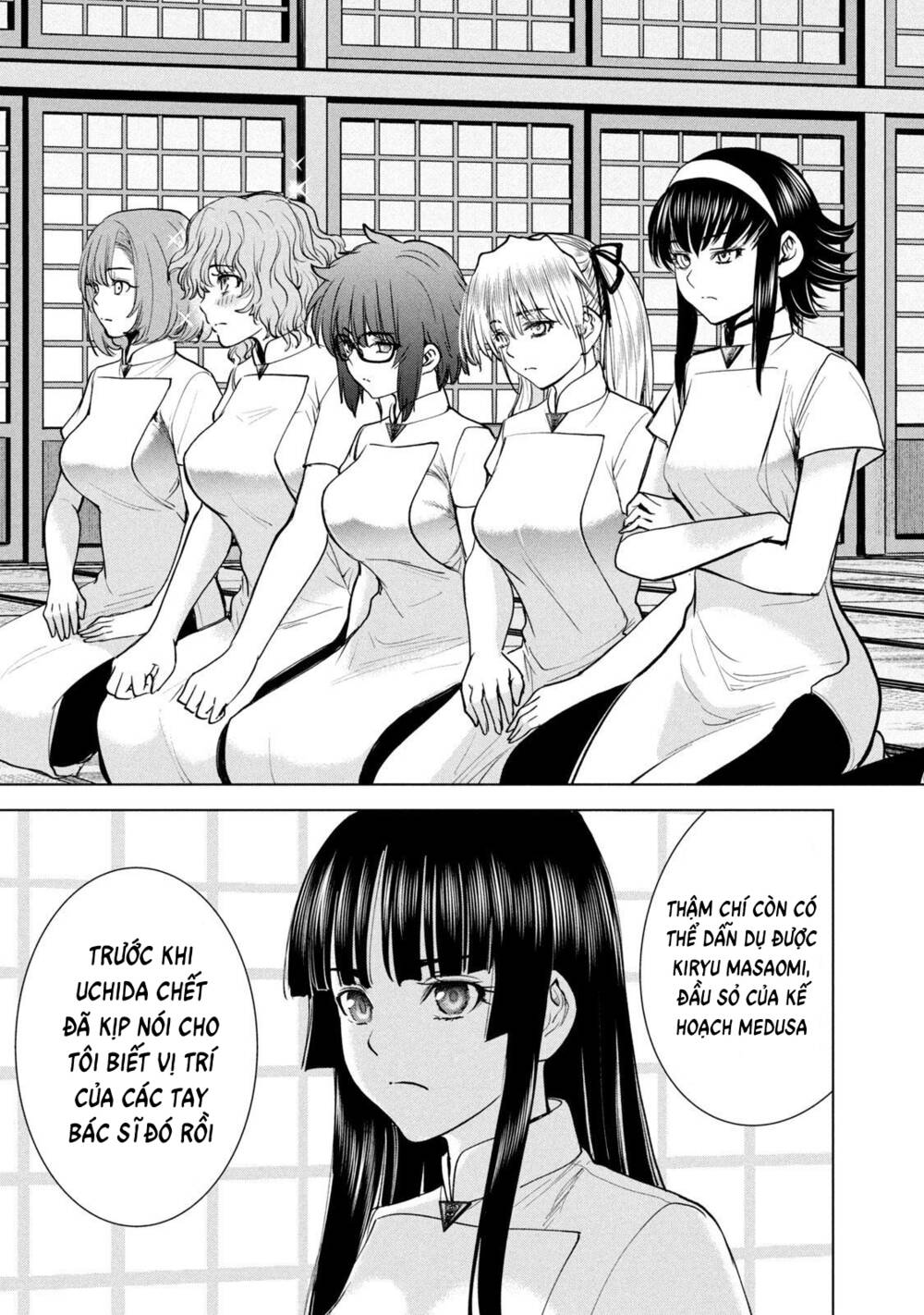 Satanophany Chapter 205 - Trang 2