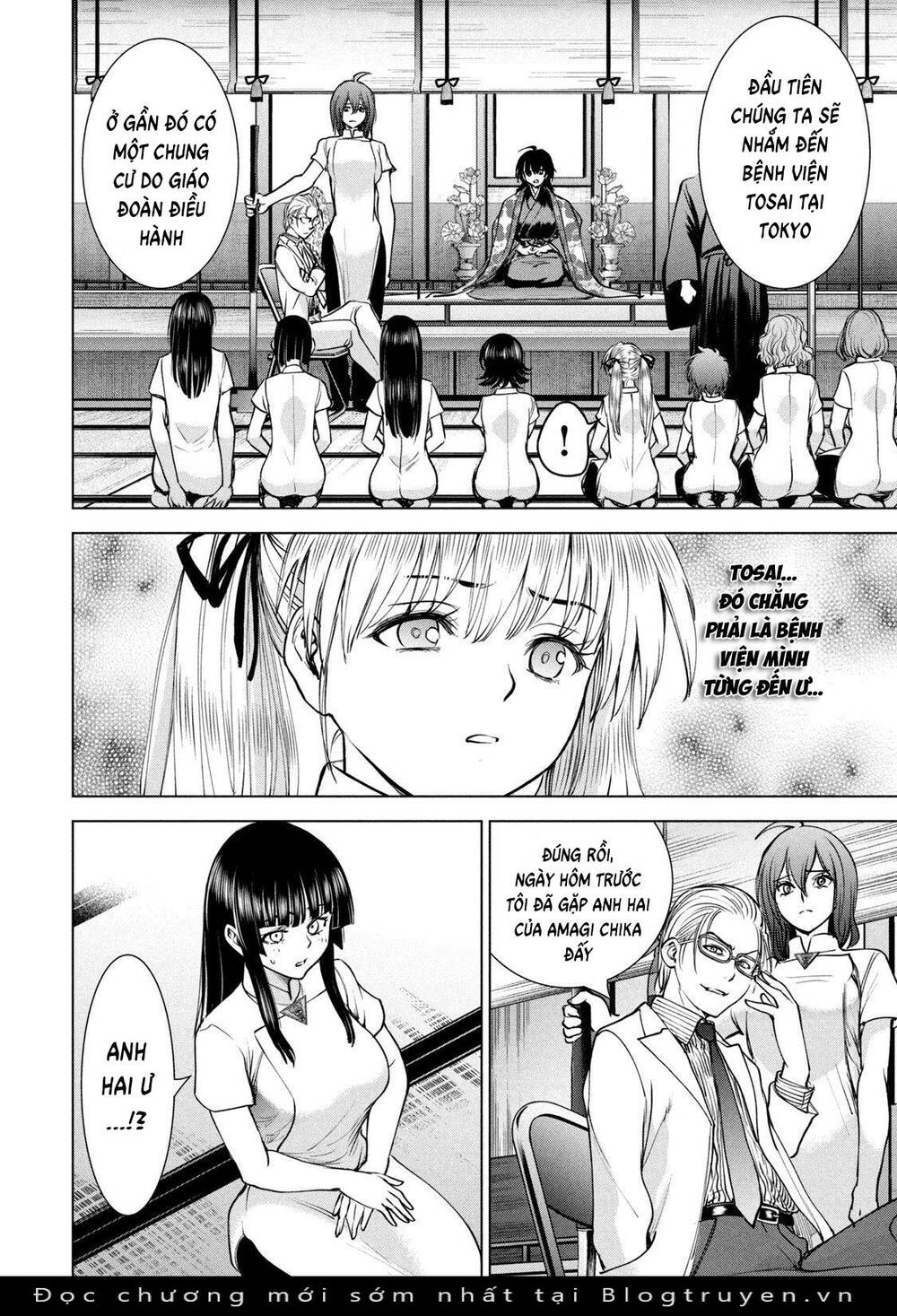 Satanophany Chapter 205 - Trang 2