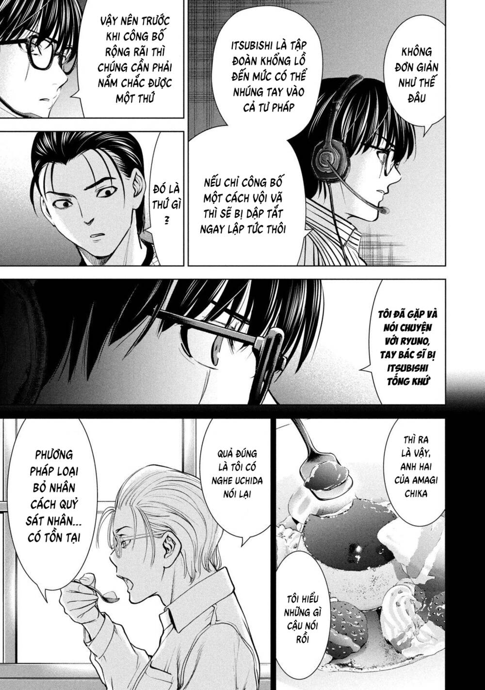 Satanophany Chapter 205 - Trang 2