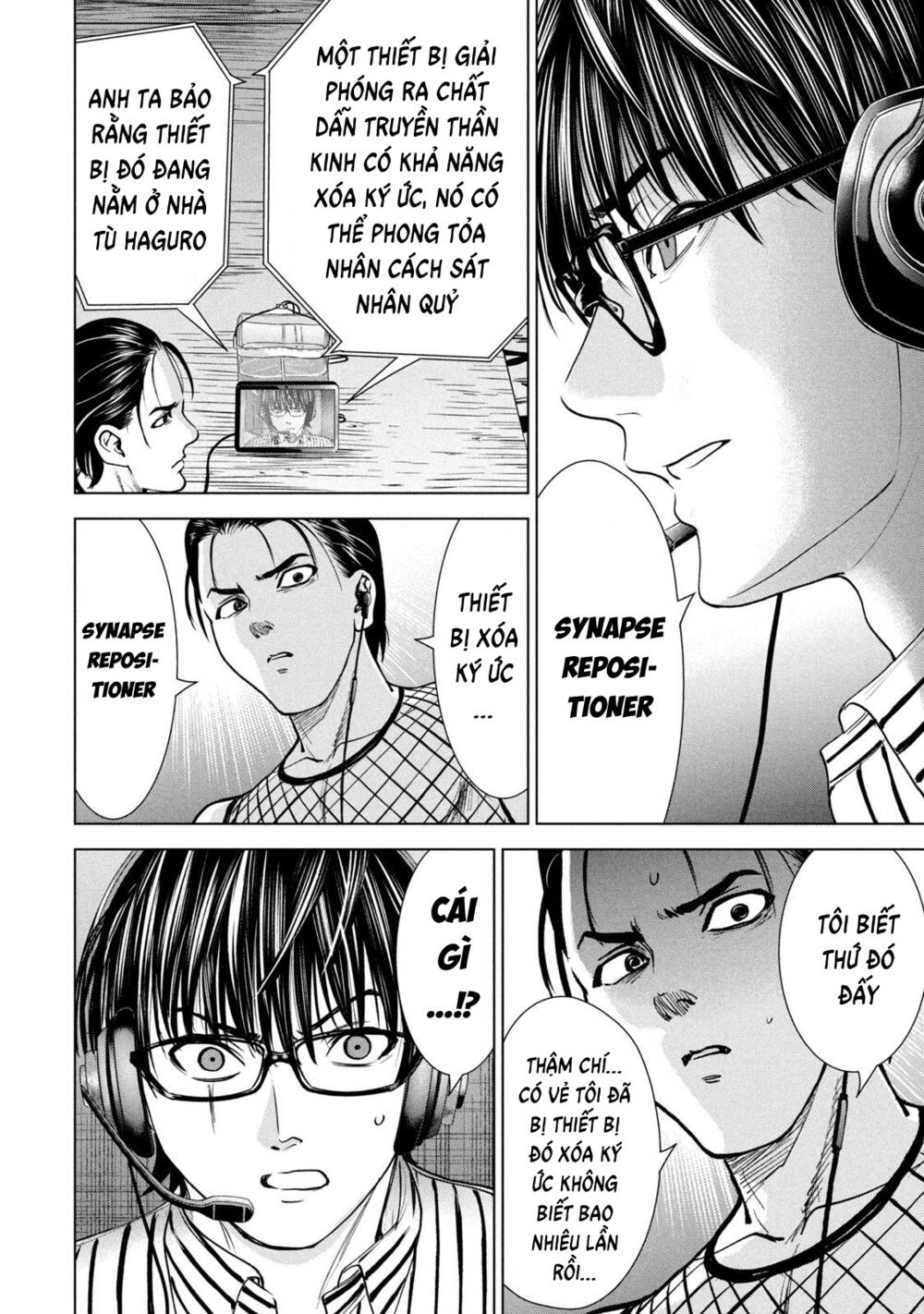 Satanophany Chapter 205 - Trang 2