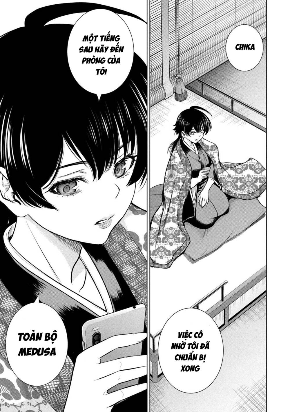 Satanophany Chapter 205 - Trang 2