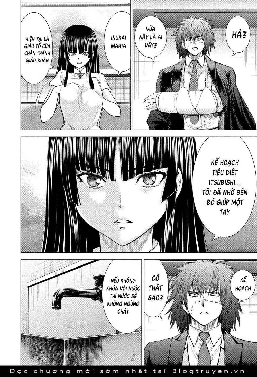 Satanophany Chapter 205 - Trang 2