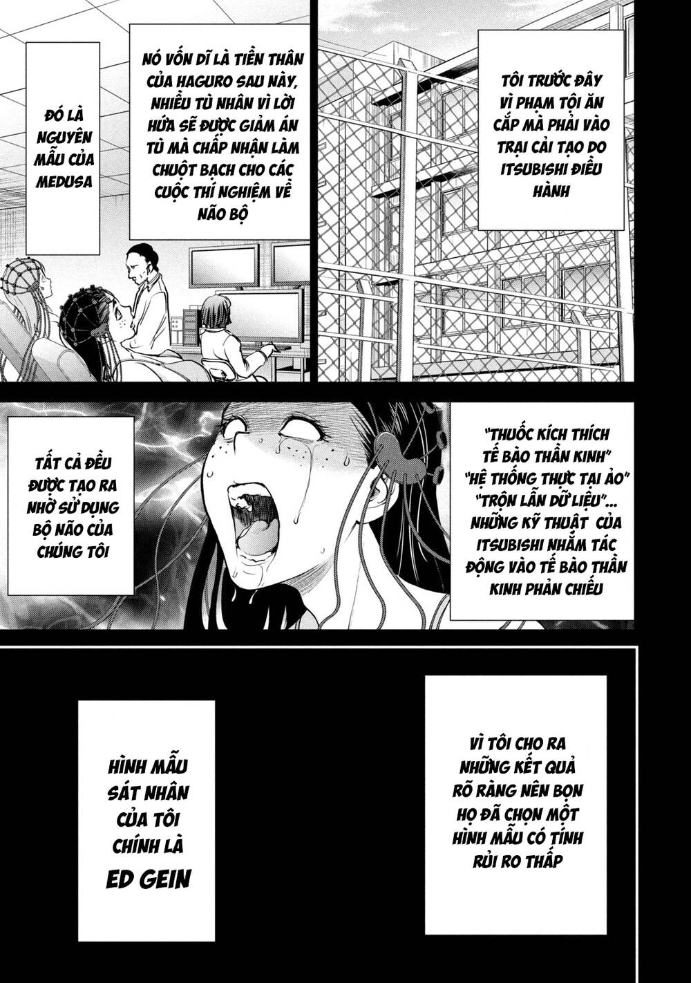 Satanophany Chapter 206 - Trang 2