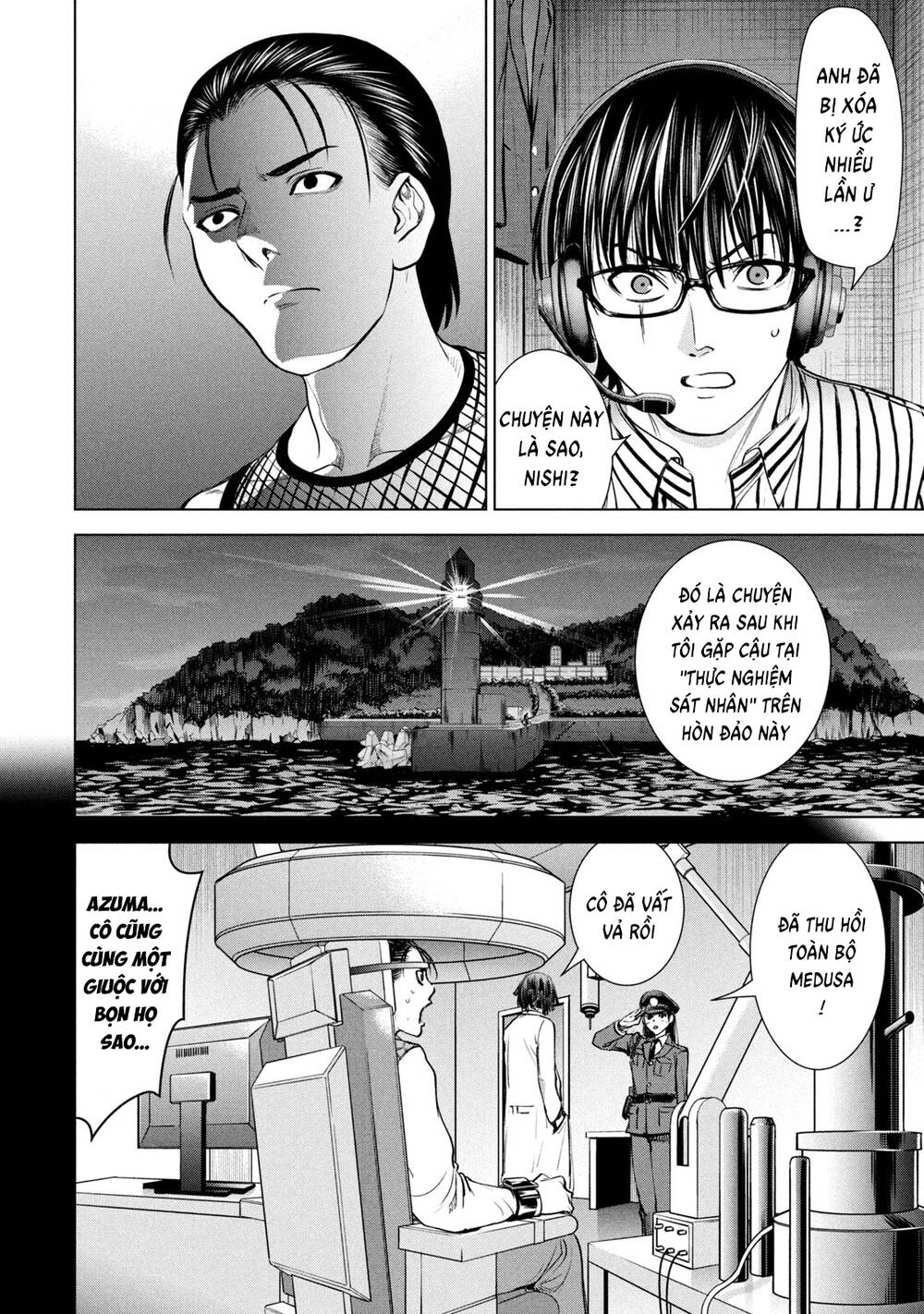 Satanophany Chapter 206 - Trang 2