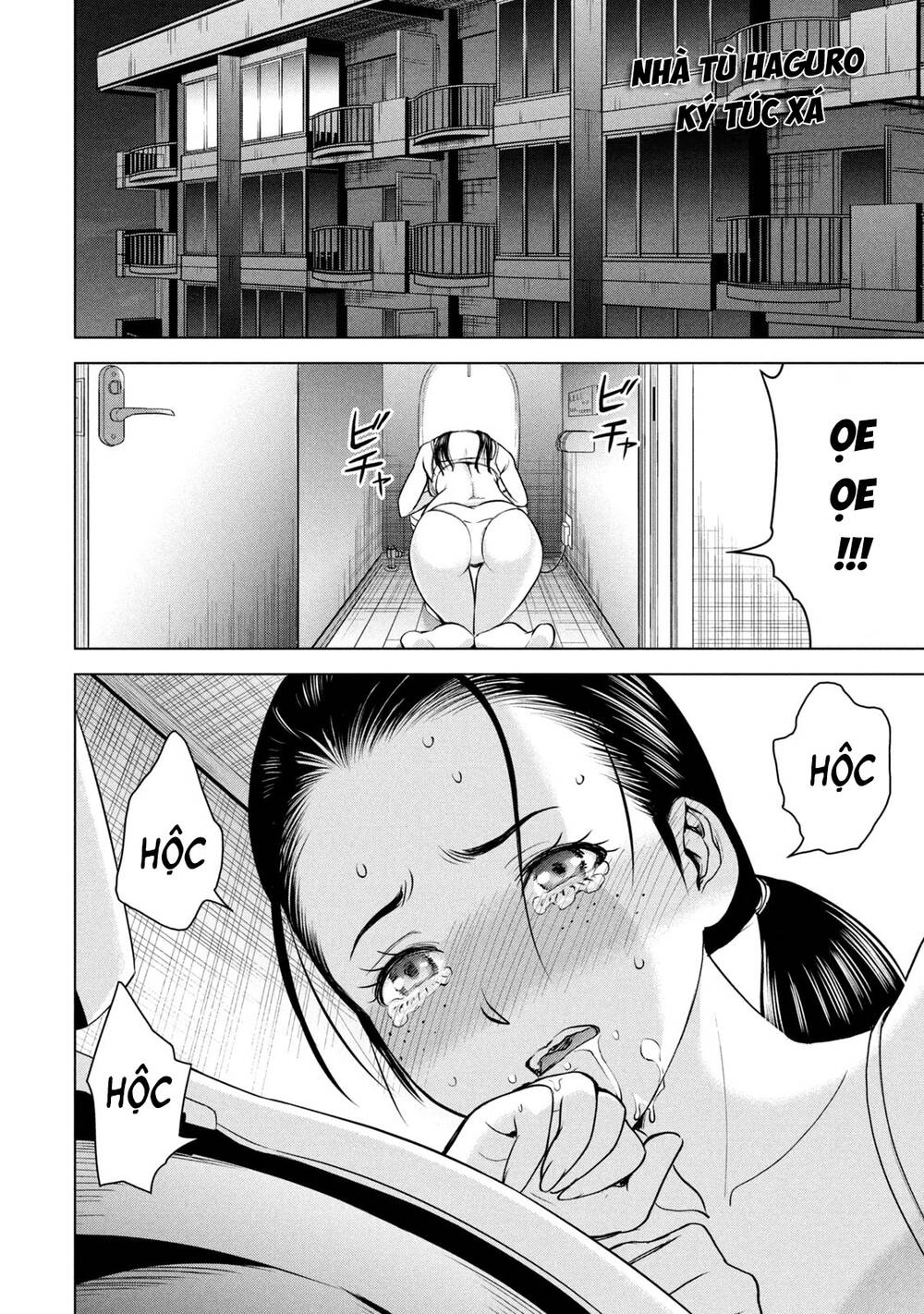 Satanophany Chapter 206 - Trang 2