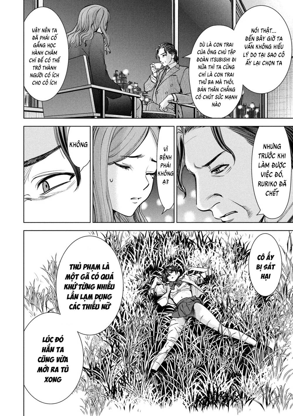 Satanophany Chapter 207 - Trang 2