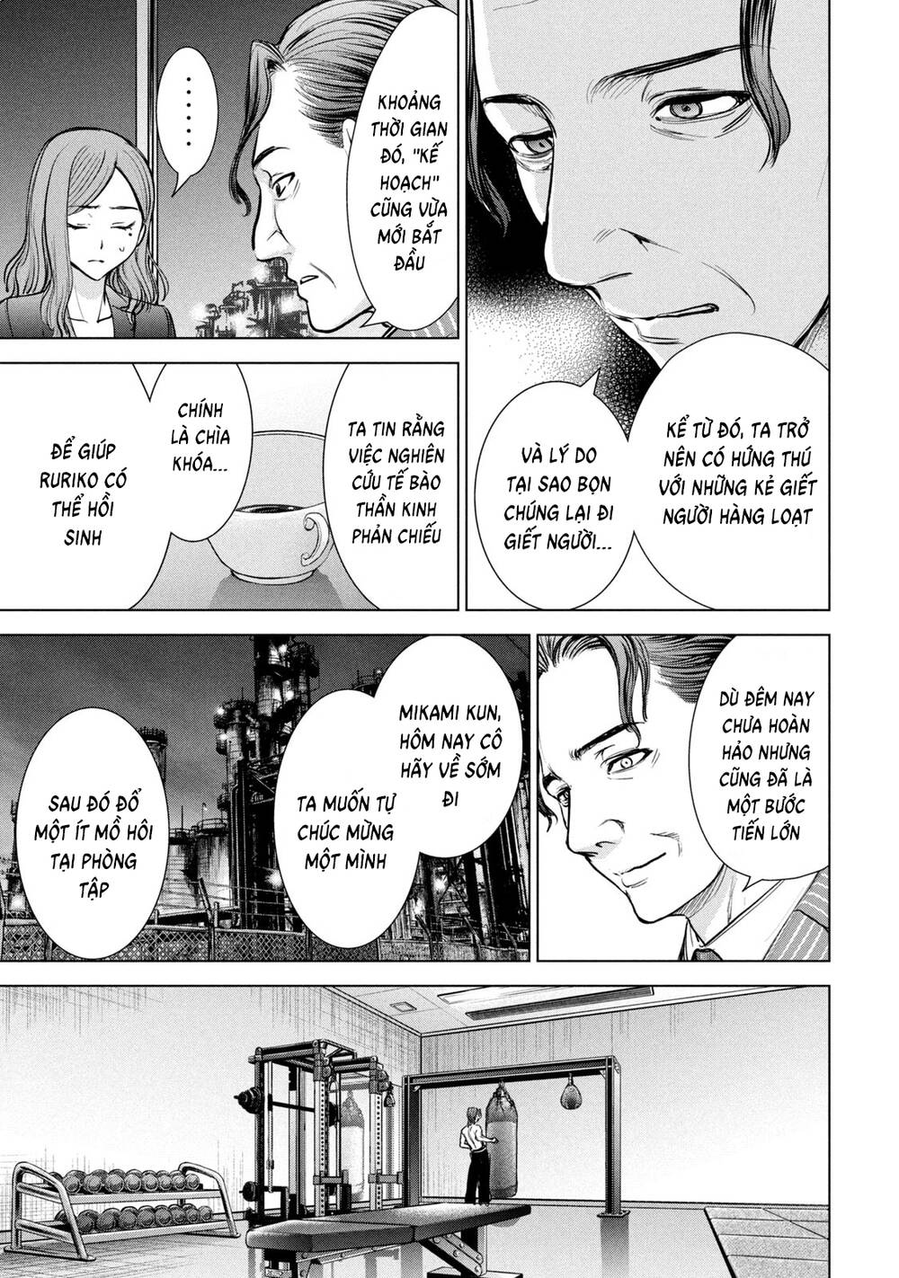 Satanophany Chapter 207 - Trang 2