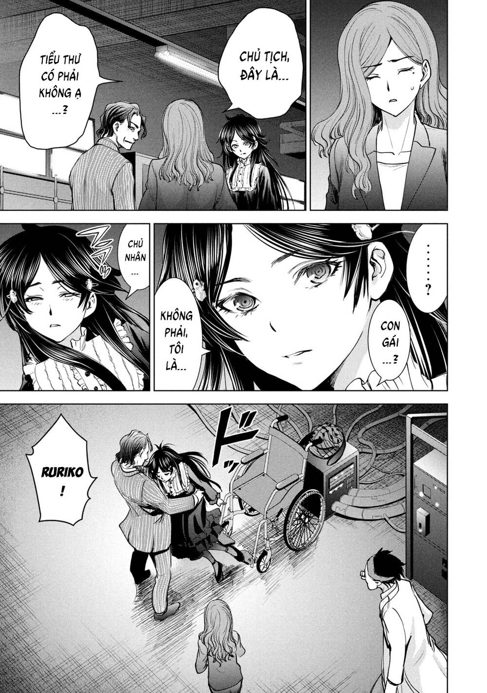 Satanophany Chapter 207 - Trang 2