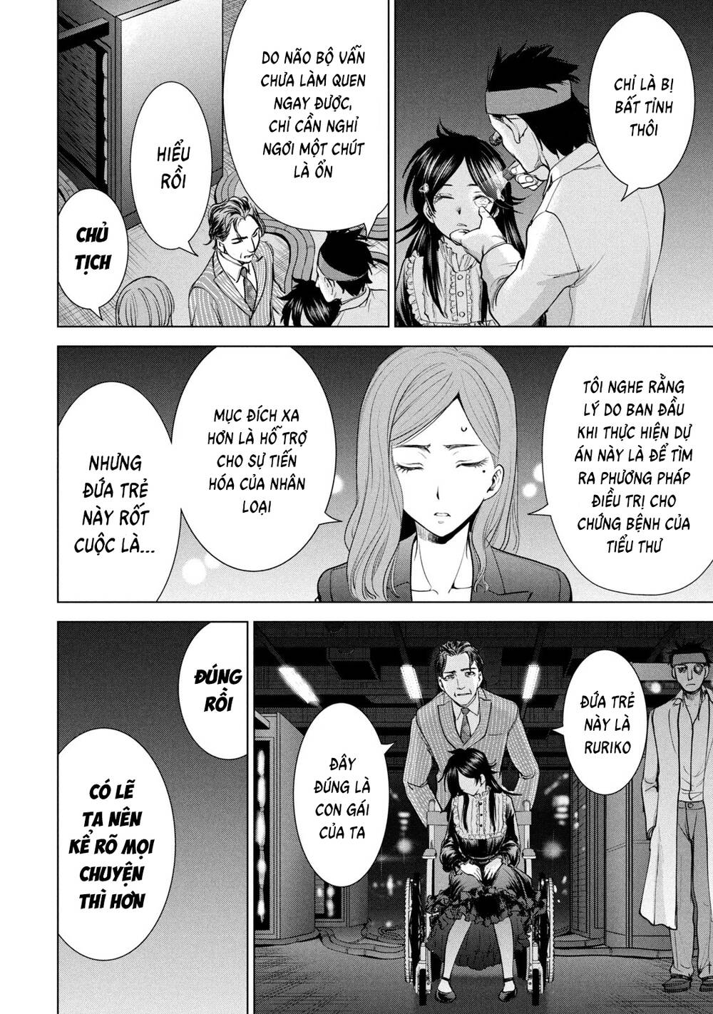 Satanophany Chapter 207 - Trang 2