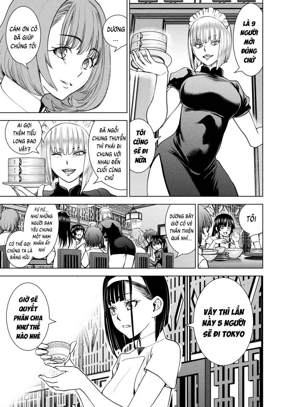 Satanophany Chapter 208 - Trang 2