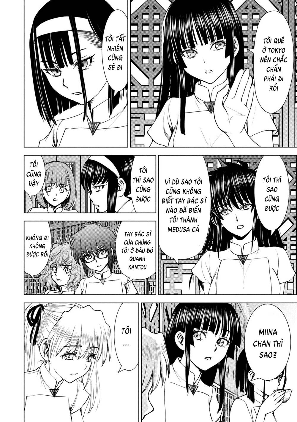 Satanophany Chapter 208 - Trang 2