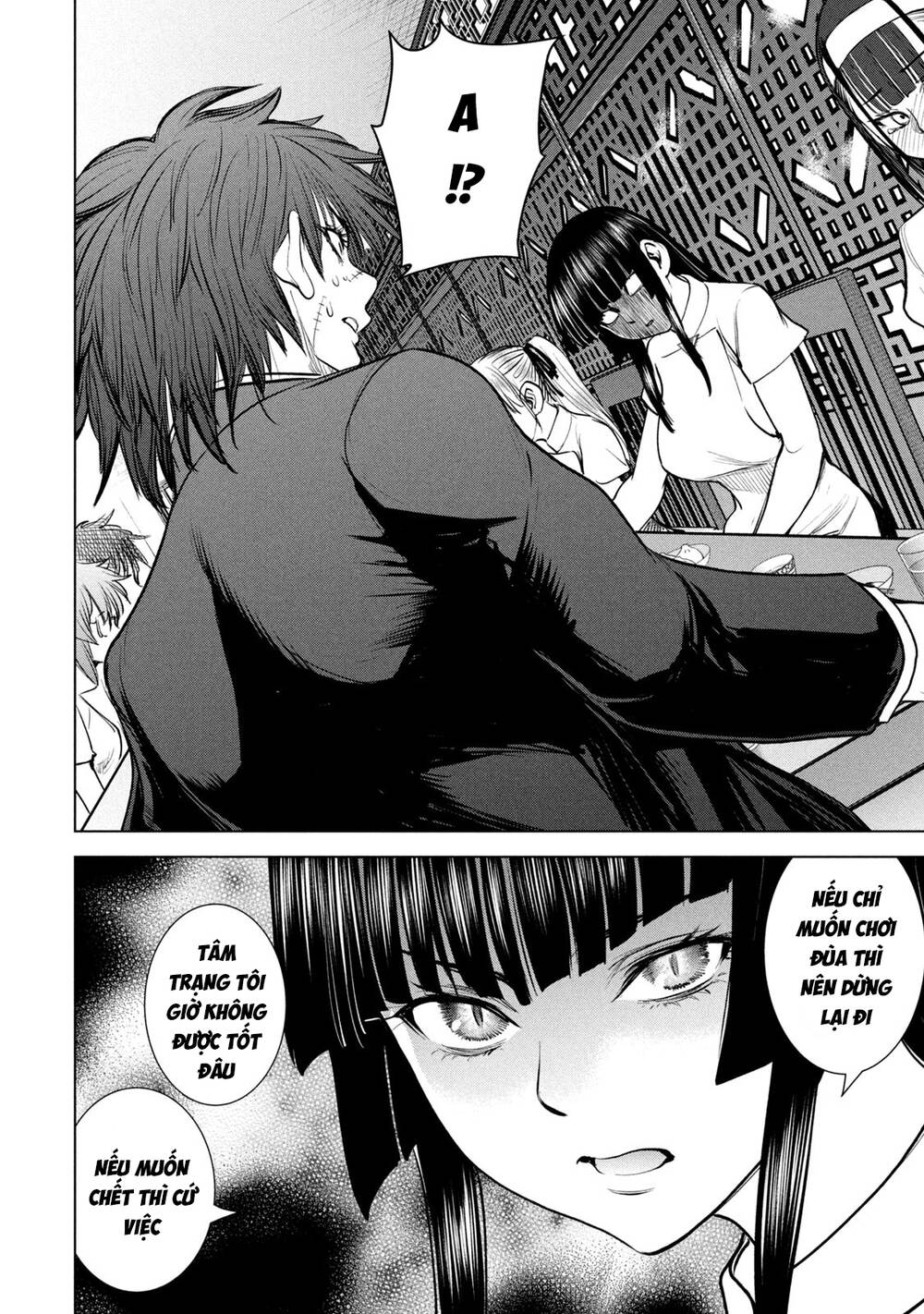 Satanophany Chapter 208 - Trang 2