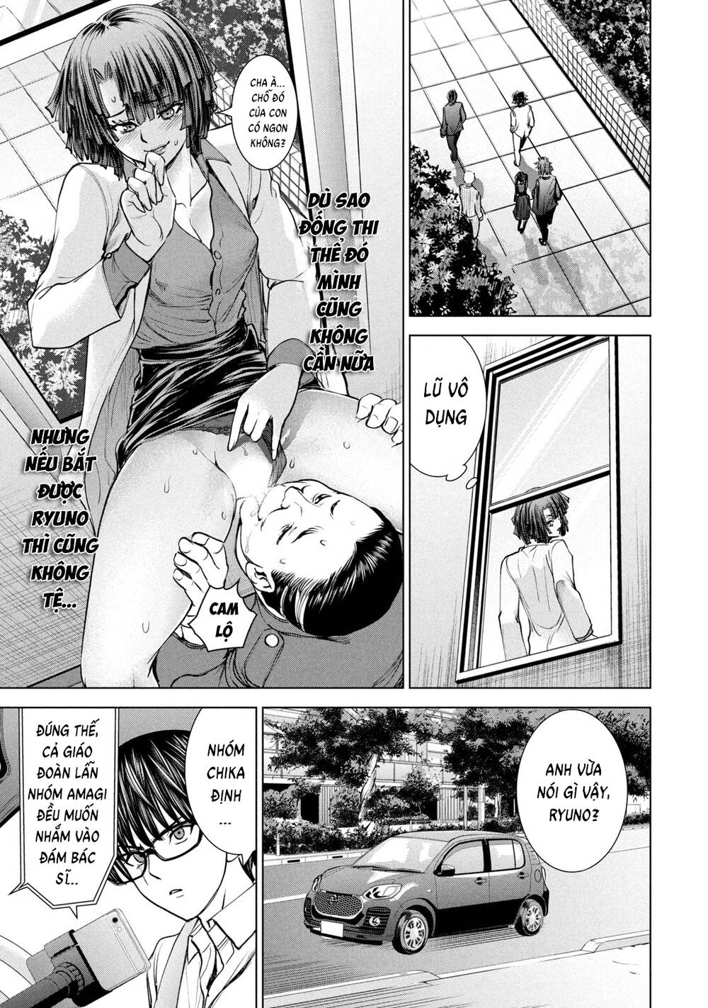 Satanophany Chapter 208 - Trang 2