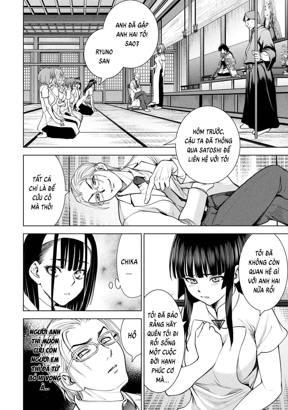 Satanophany Chapter 208 - Trang 2