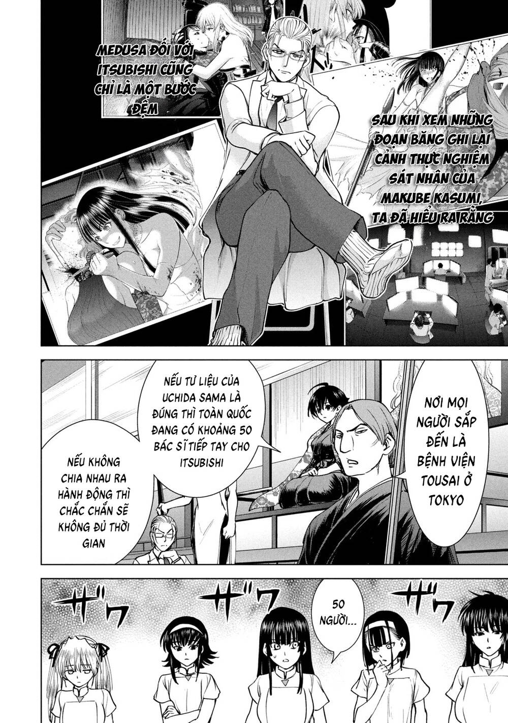 Satanophany Chapter 208 - Trang 2