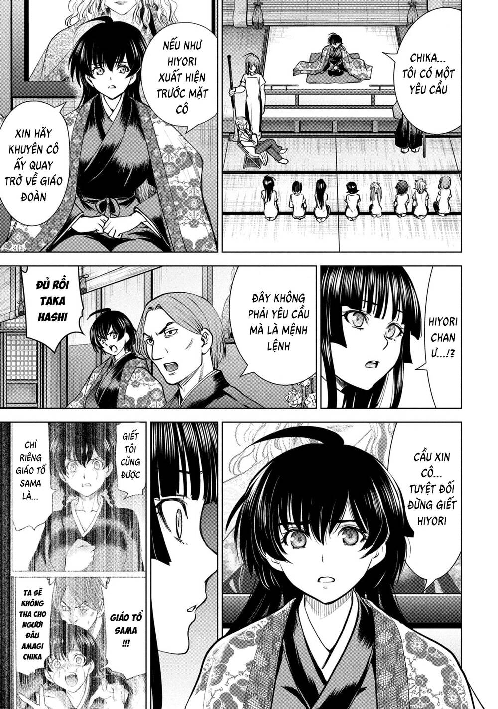 Satanophany Chapter 208 - Trang 2