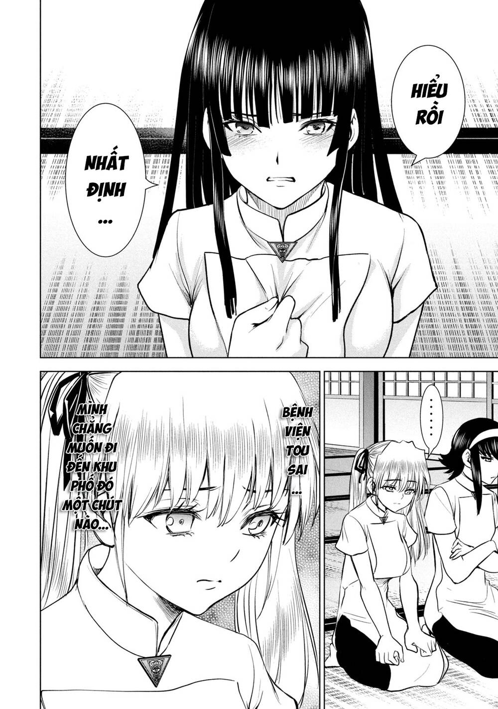 Satanophany Chapter 208 - Trang 2