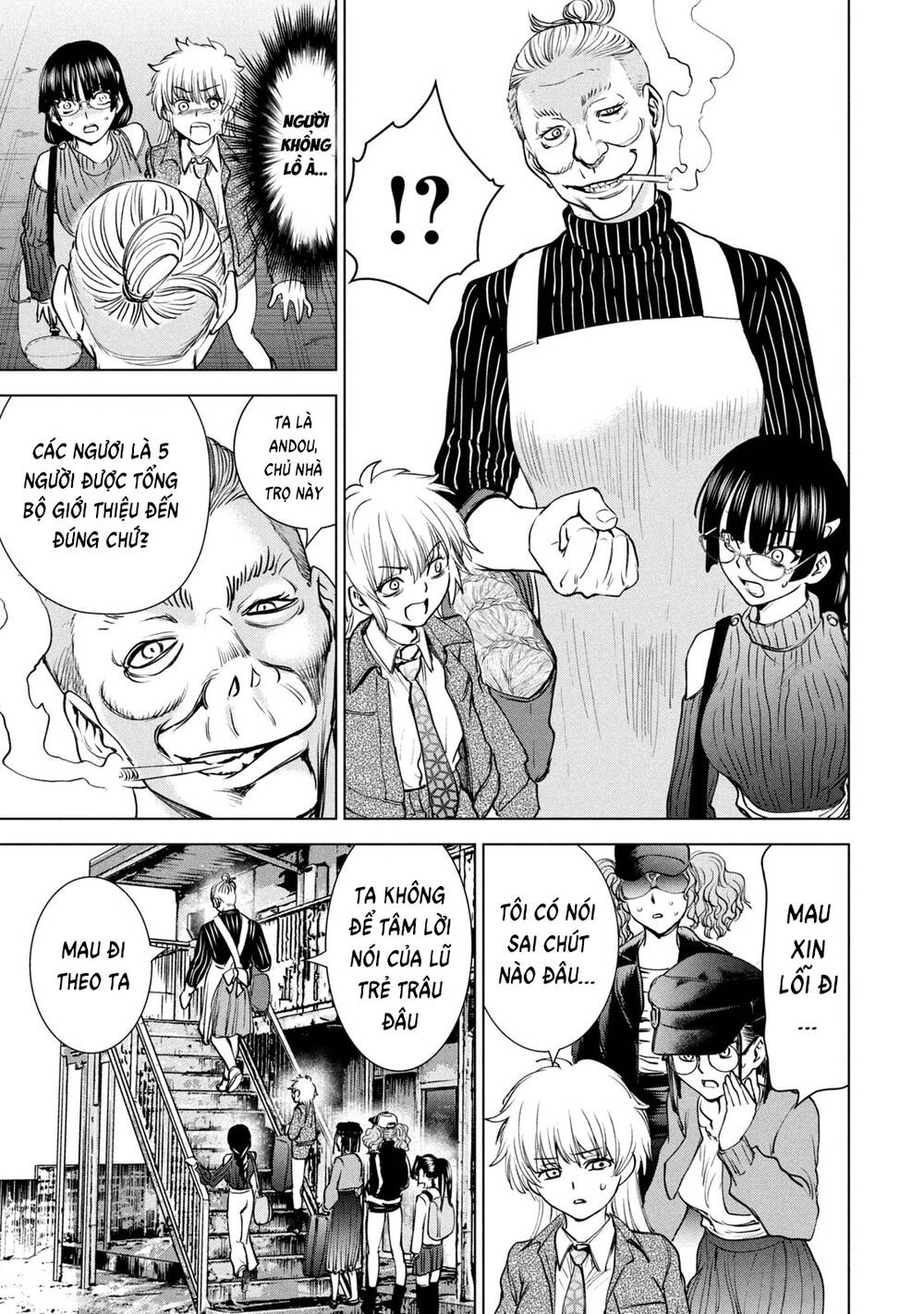 Satanophany Chapter 209 - Trang 2