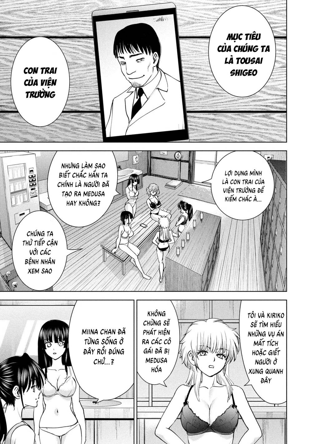 Satanophany Chapter 209 - Trang 2