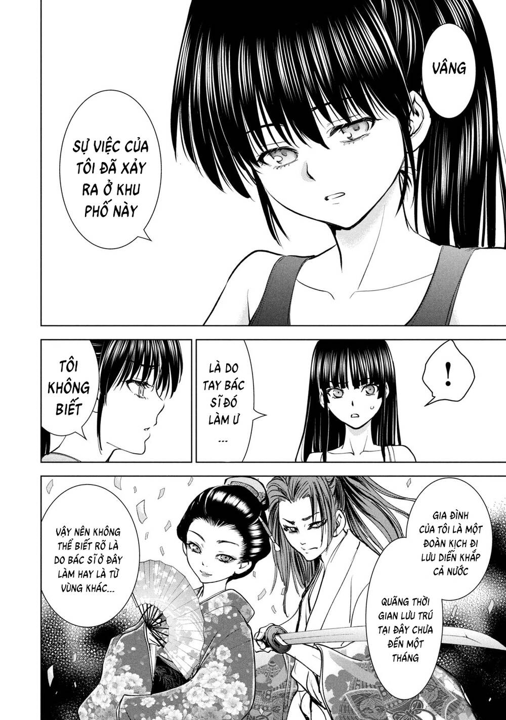 Satanophany Chapter 209 - Trang 2