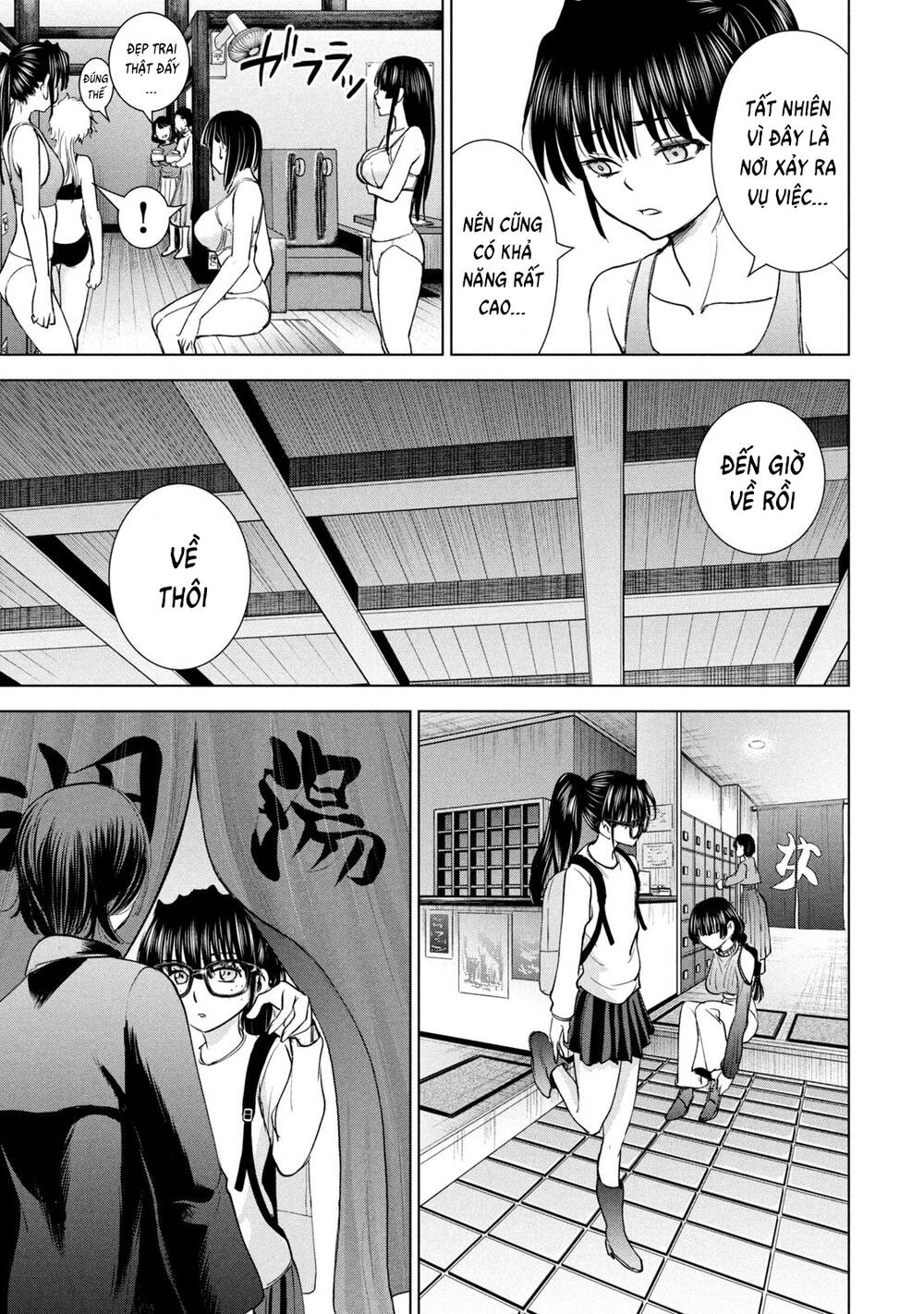 Satanophany Chapter 209 - Trang 2